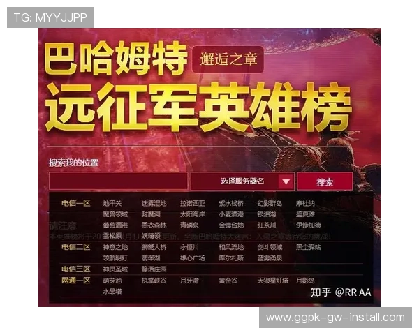 优发网站最新优惠活动不断,丰富的游戏种类满足不同玩家的需求,尽享精彩娱乐时光