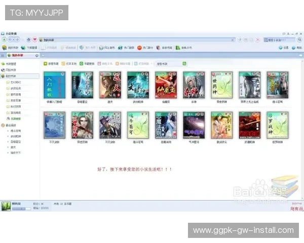 亚洲城市游戏会员登录遇到问题怎么办快速解决方案