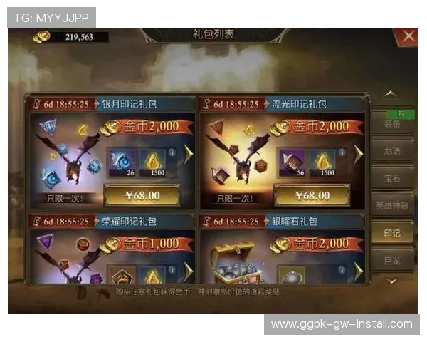 十三张游戏平台新手礼包多多,助力玩家快速融入游戏世界