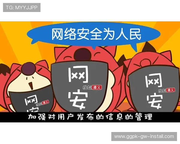 圆梦城在线娱乐城:安全可靠的线上娱乐平台保障您的资金安全 圆梦城在线娱乐城:安全可靠的线上娱乐平台保障您的资金安全