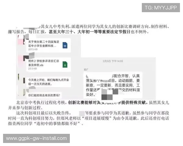 优质百家乐路单下载平台推荐，保障资料真实性助你赢得更多胜利