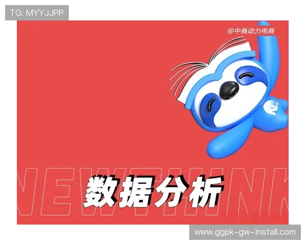 欧博官网网站最新版本更新内容，优化体验提升用户满意度的详细介绍