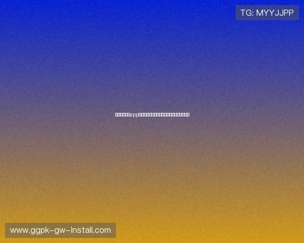 欧博最新官网app功能详解及使用技巧,打造最佳博彩娱乐体验 欧博最新官网app功能详解及使用技巧,打造最佳博彩娱乐体验