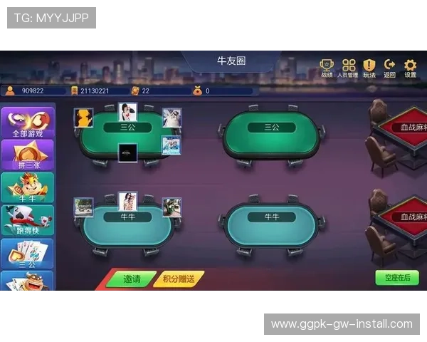 大家赢娱乐为玩家打造安全可靠的游戏环境,保障每一位用户的娱乐体验和资金安全 大家赢娱乐为玩家打造安全可靠的游戏环境,保障每一位用户的娱乐体验和资金安全