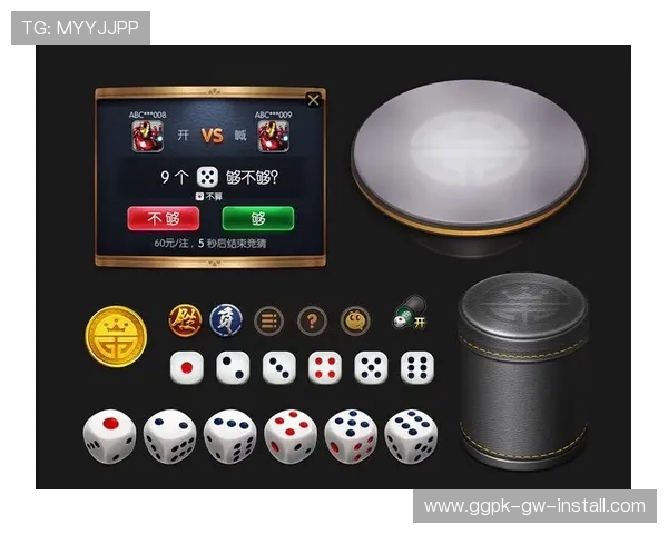姚记真人最新优惠活动及充值返利政策全方位解读