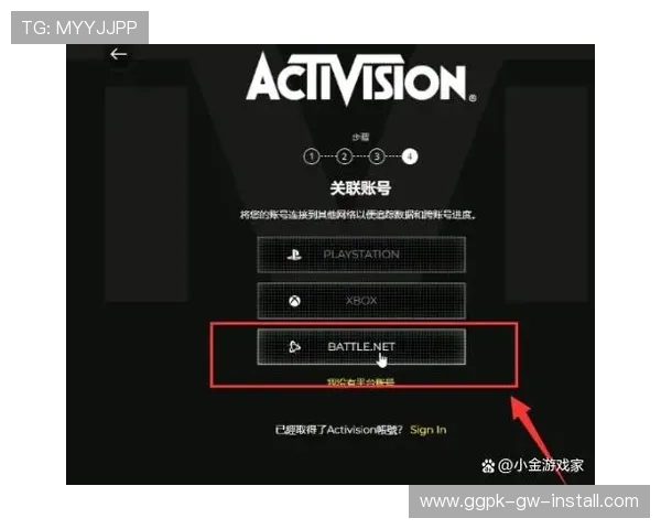 真人网站注册流程详解帮助新手快速完成账号创建与安全保障