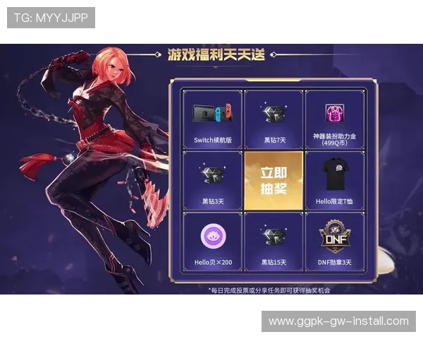 尊龙凯时娱乐官方最新优惠活动详细介绍助力玩家轻松赢取丰厚奖励
