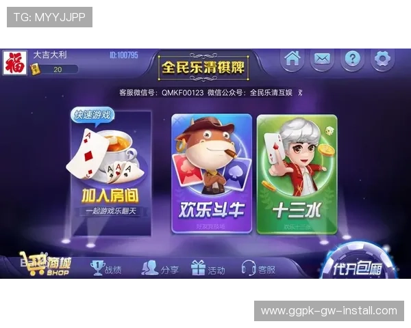 皇冠棋牌娱乐app手机版最新优惠活动，丰富奖励助你轻松赢取丰厚奖金