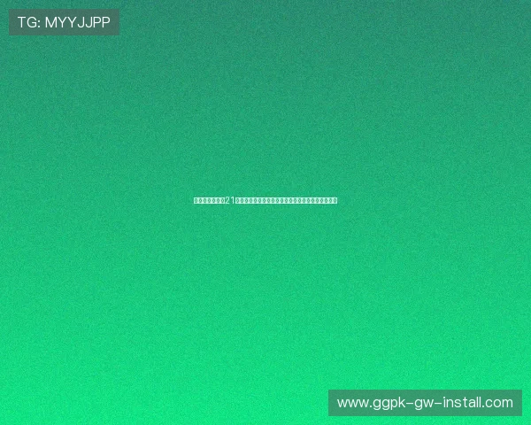 全面介绍扑克牌21点规则最大玩法策略,提升你的游戏胜率和娱乐体验 全面介绍扑克牌21点规则最大玩法策略,提升你的游戏胜率和娱乐体验