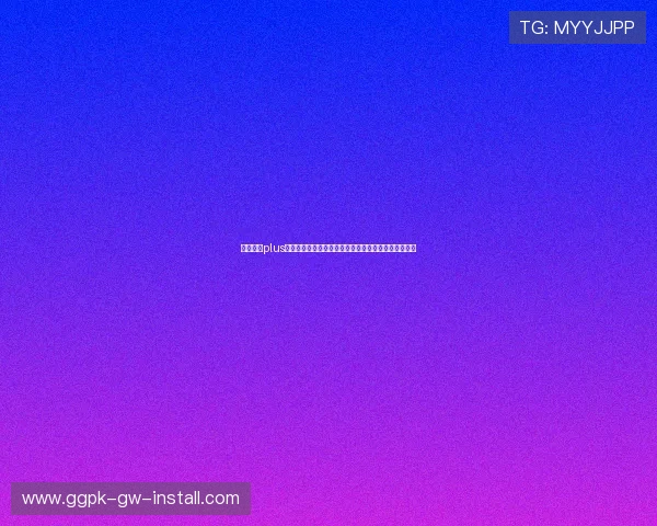 娱乐星球plus带你走进世界杯赛场,感受全球足球盛事的激情与魅力 娱乐星球plus带你走进世界杯赛场,感受全球足球盛事的激情与魅力